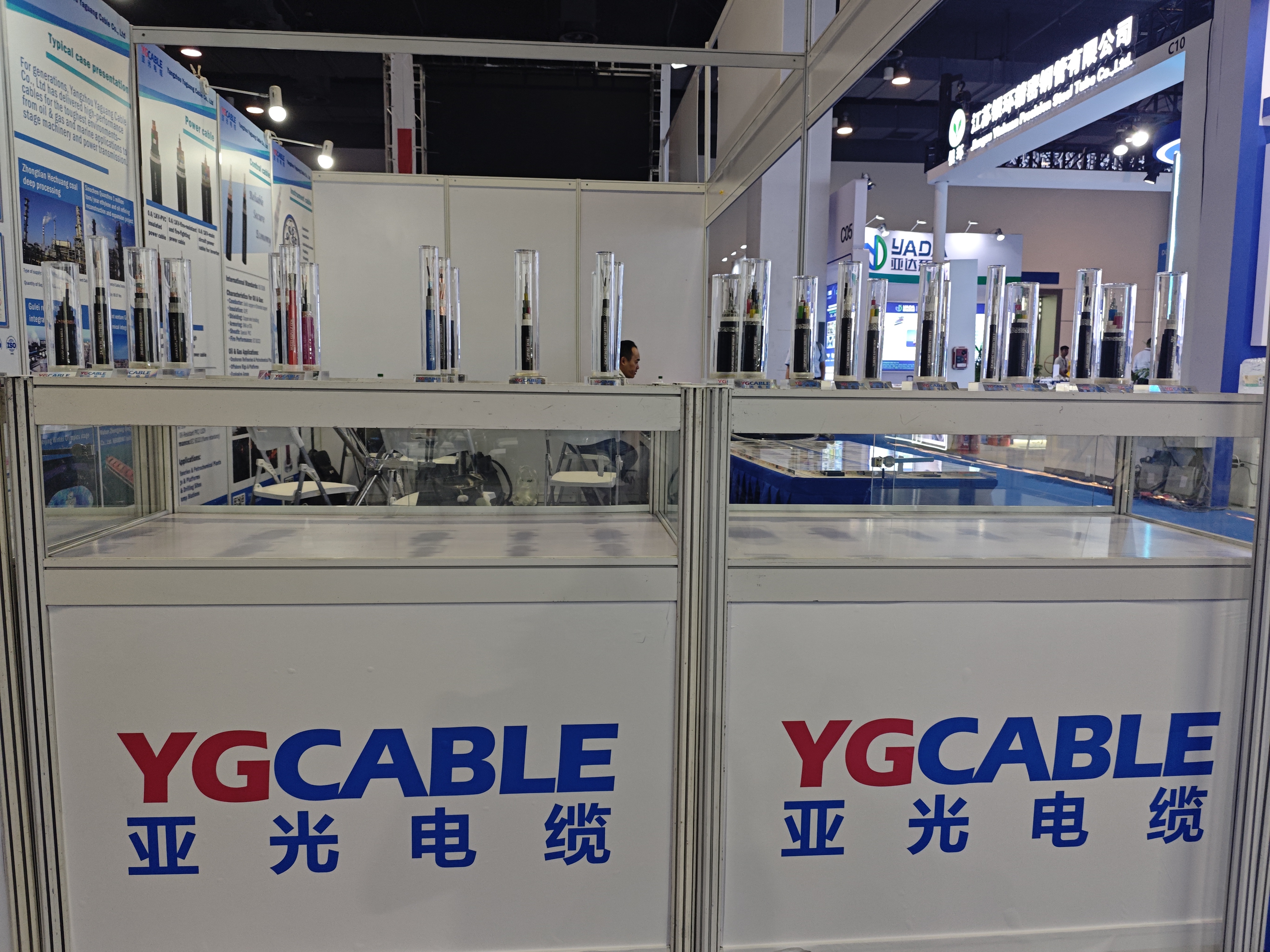 Yangzhou Yaguang Cable Co., Ltd. skinner på CSSOPE 2025 og viser kabelindustriens innovative styrke