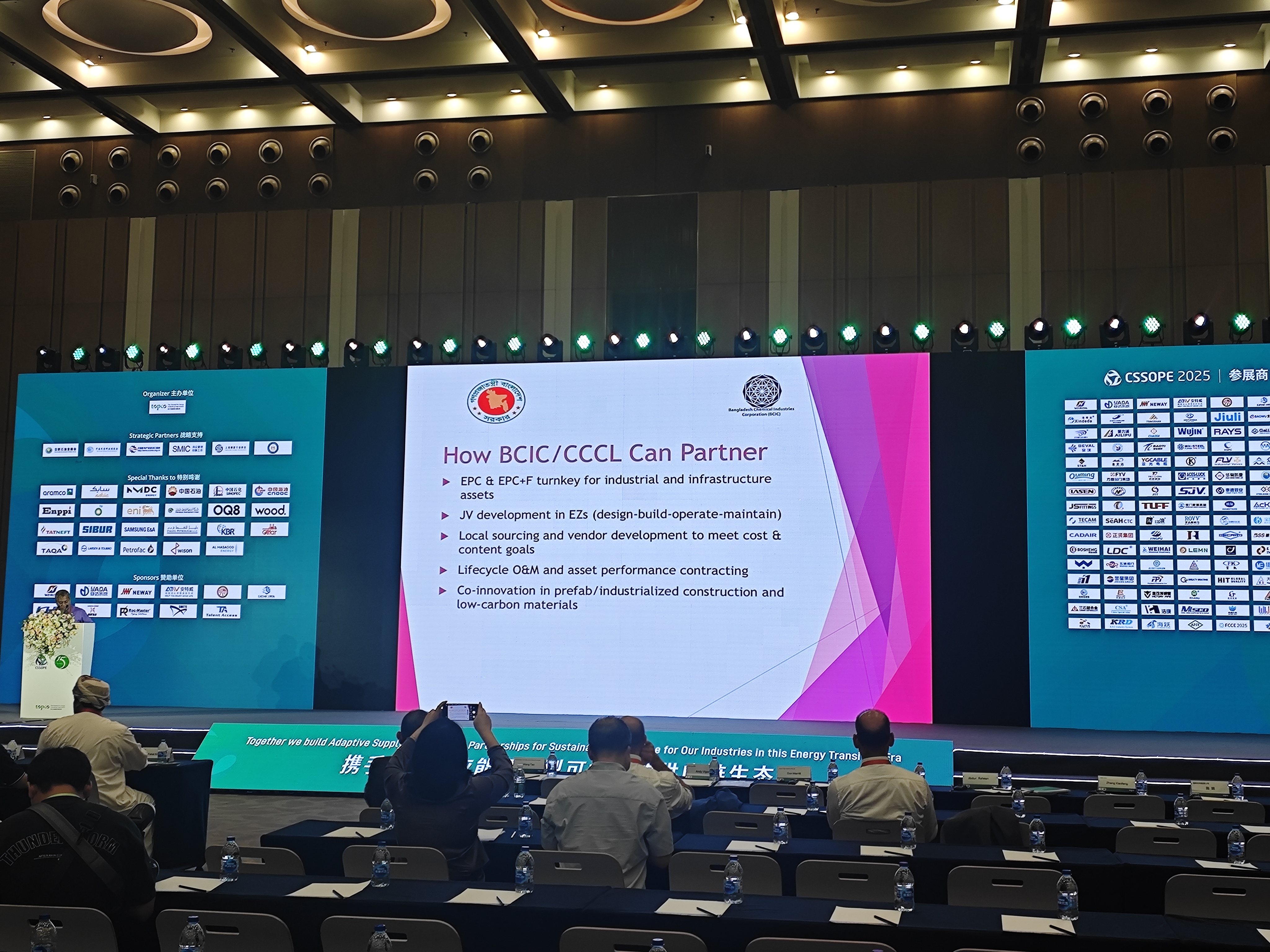 Udstillingsmeddelelse