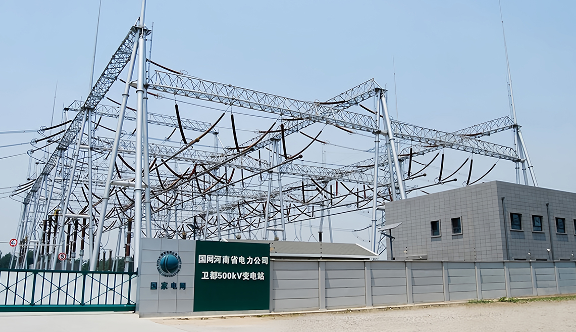 Zhengzhou East 500kv understationsprojekt