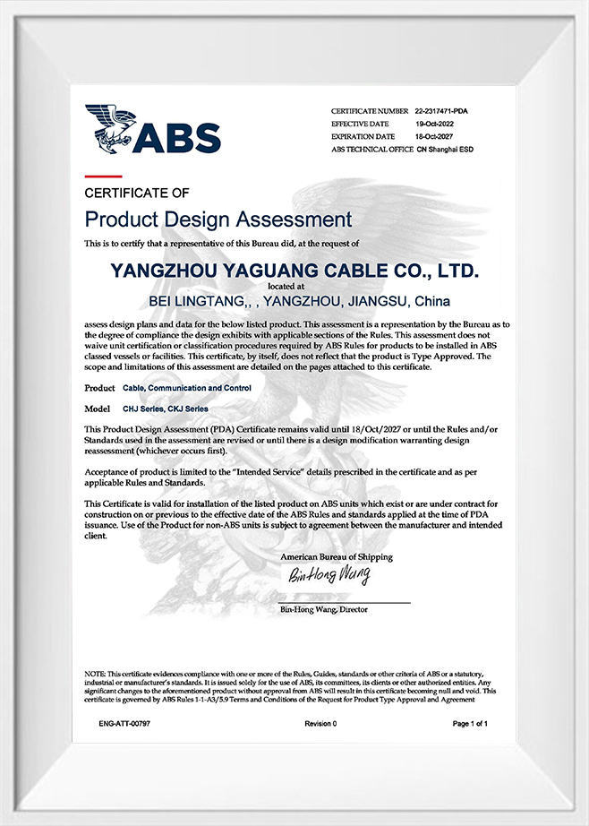 ABS certificering